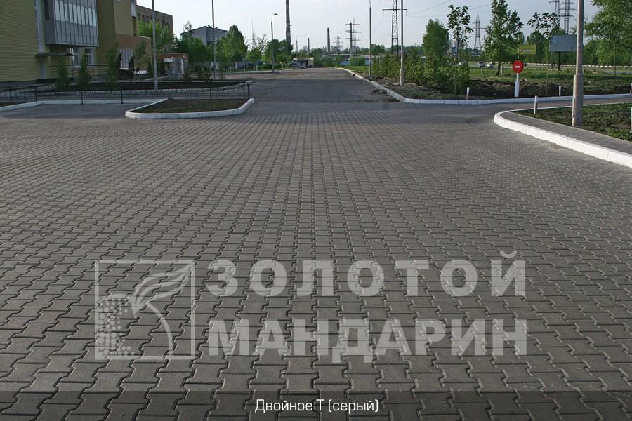 dvojnoe-2t-zolotoj-mandarin.jpg