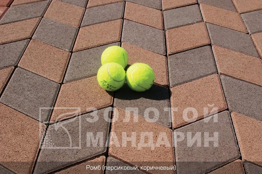 romb-150-150-zolotoj-mandarin.jpg