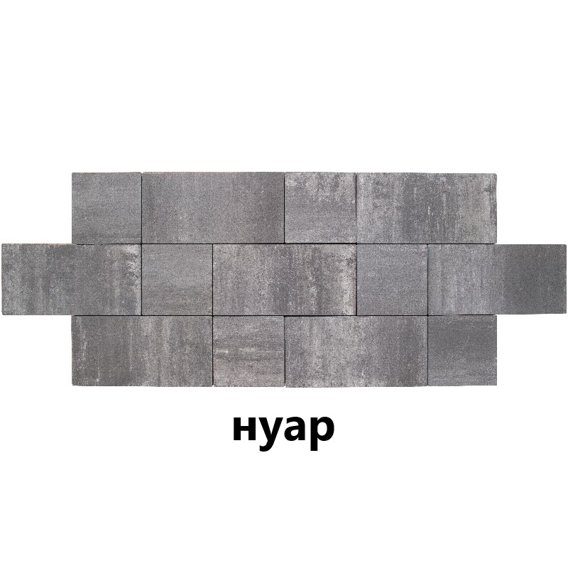 laynstoun-60-nuar