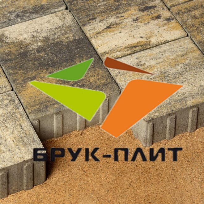 Тротуарная плитка Брук-Плит